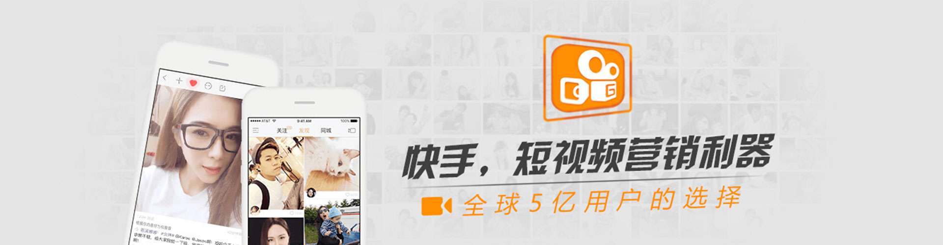 天桥朋友圈信息流