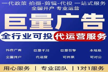 百度推广优化：案例解读关键词布局